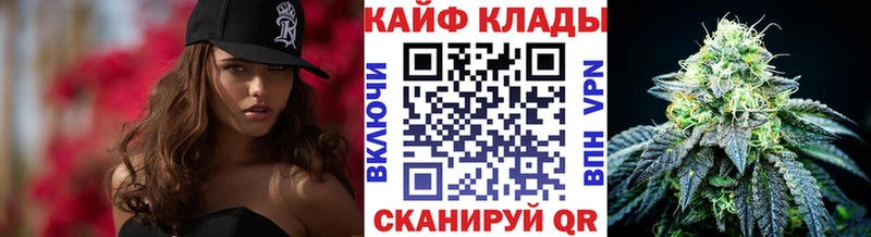 Виды наркотиков купить Димитровград A-PVP МЕФ Гашиш Кокаин