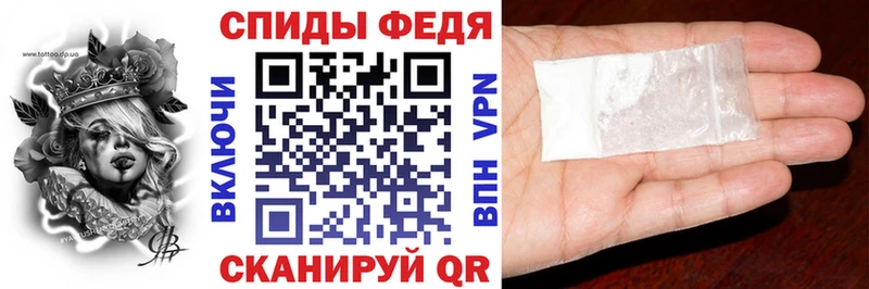 Amphetamine 97% Димитровград