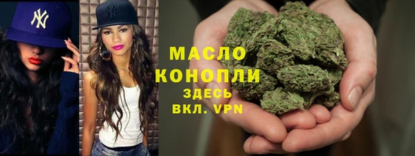 скорость mdpv Алексеевка