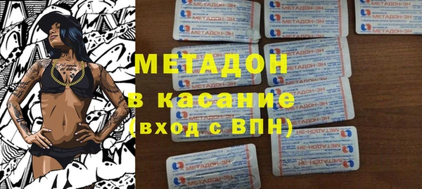 гашиш Абинск