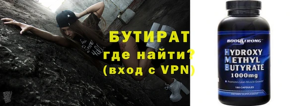кокс Абдулино