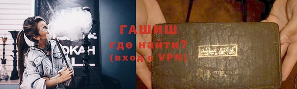 героин Абаза