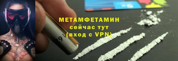 СК Иннополис