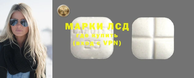 скорость mdpv Алексеевка