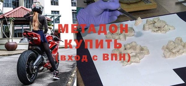 гашиш Абинск