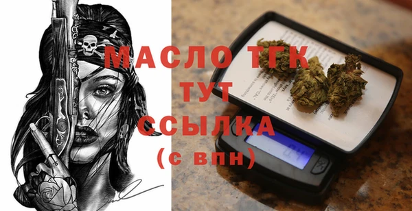 гашиш Абинск