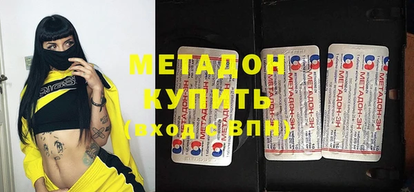 кокс Абдулино
