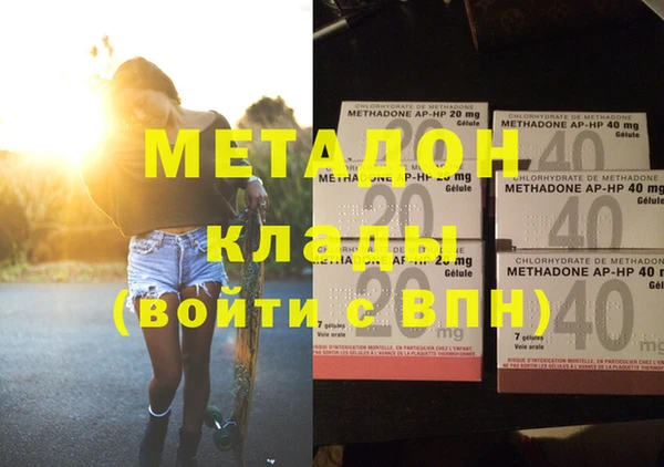 кокс Абдулино