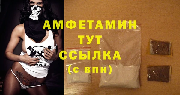 кокс Абдулино