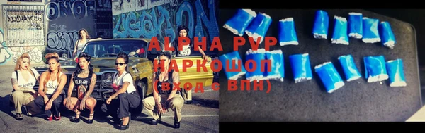героин Абаза