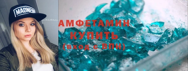 гашиш Абинск