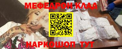 скорость Лесосибирск