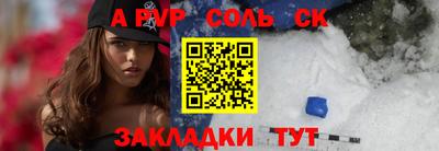 MDMA Premium VHQ Ливны