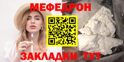 скорость Лесосибирск