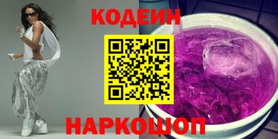 скорость Лесосибирск