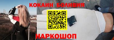 скорость Лесосибирск