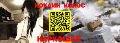MDMA Premium VHQ Ливны