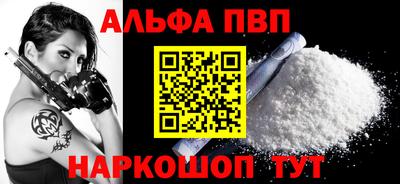 MDMA Premium VHQ Ливны