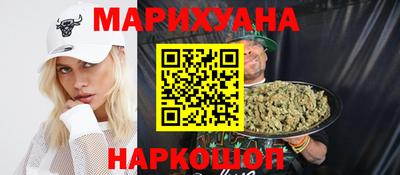 гидра Ликино-Дулёво
