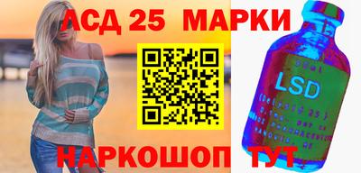 MDMA Premium VHQ Ливны