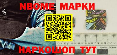 мефедрон VHQ Малоярославец