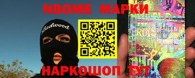 гидра Ликино-Дулёво