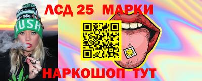 гидра Ликино-Дулёво