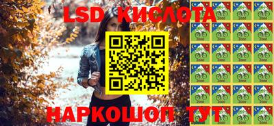 MDMA Premium VHQ Ливны