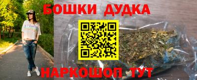 mdma Мариинск