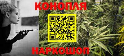 гидра Ликино-Дулёво