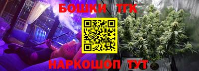 гидра Ликино-Дулёво