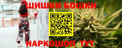MDMA Premium VHQ Ливны