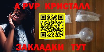 MDMA Premium VHQ Ливны