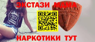 гидра Ликино-Дулёво