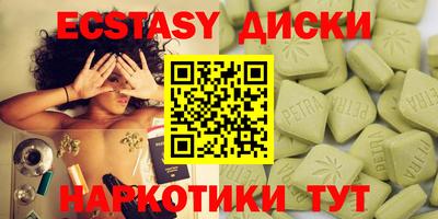 гидра Ликино-Дулёво