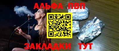 скорость Лесосибирск
