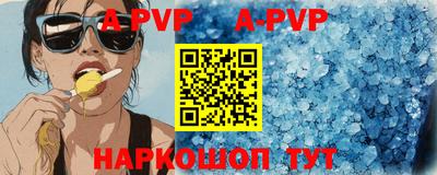 гидра Ликино-Дулёво