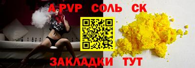 скорость Лесосибирск