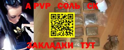 MDMA Premium VHQ Ливны