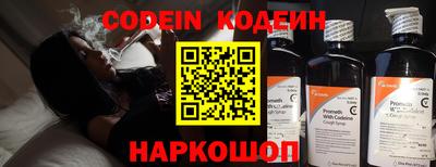 MDMA Premium VHQ Ливны