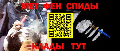 гидра Ликино-Дулёво
