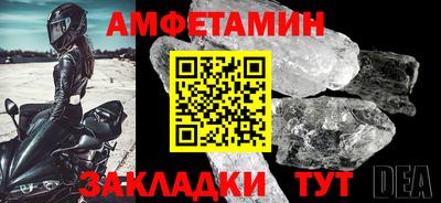 гидропоника Малгобек