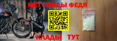 гидра Ликино-Дулёво