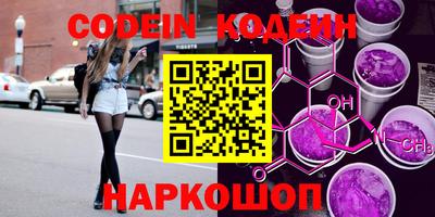 MDMA Premium VHQ Ливны