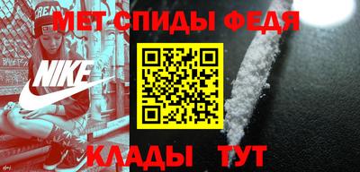 гидра Ликино-Дулёво