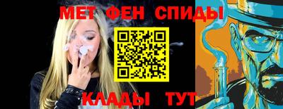скорость Лесосибирск