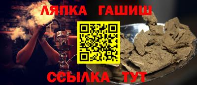 MDMA Premium VHQ Ливны