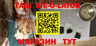 MDMA Premium VHQ Ливны