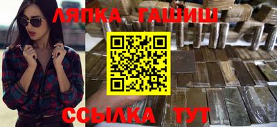 скорость Лесосибирск