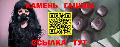 скорость Лесосибирск